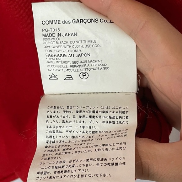 Comme des Garçons Homme Plus Red Wool Long Sleeves - pre-owned - Picture 6 of 7